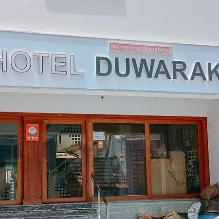 Hotel Duwaraka Rameswaram Bagian luar foto
