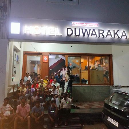 Hotel Duwaraka Rameswaram Bagian luar foto