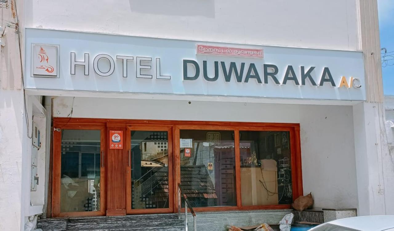 Hotel Duwaraka Rameswaram Bagian luar foto